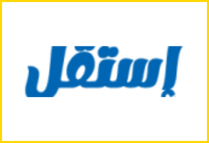 istaqel logo