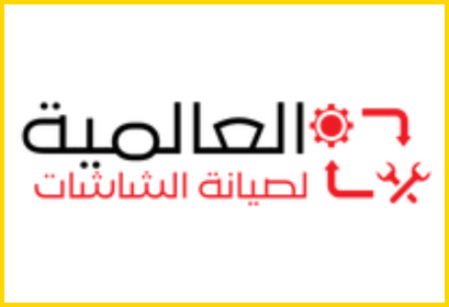 alalamiya logo