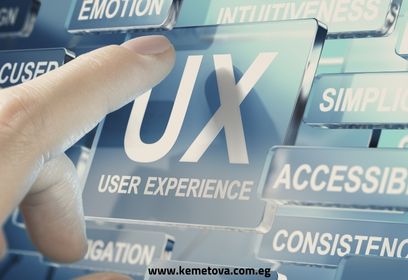 تحسين سلوك المستخدم لتحسين تجربة المستخدم (UX)