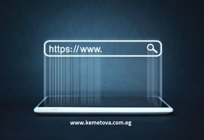 أهمية تأمين موقعك الإلكتروني باستخدام بروتوكول HTTPS