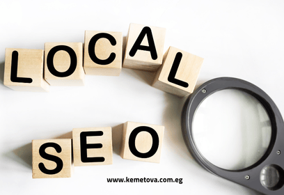 أهم استراتيجيات تحسين محركات البحث المحلية