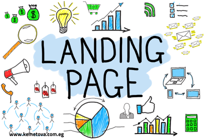 أهم فوائد صفحات الهبوط