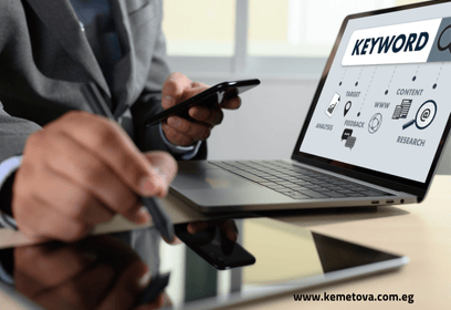 اكتشف طريقة إجراء البحث عن الكلمات المفتاحية لتحسين استراتيجية محركات البحث الخاصة بك