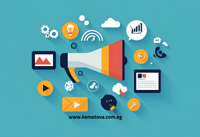 اكتشف أنواع خدمات التسويق الإلكتروني لاختيار الأفضل لمشروعك